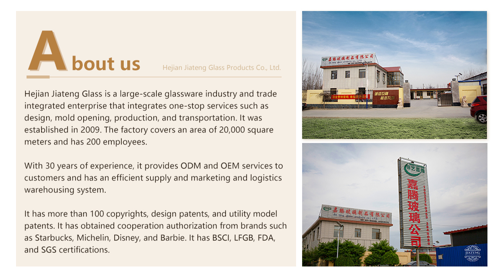 Hejian Jiateng Glass Products Co., Ltd_09 